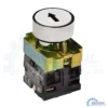 PULSADOR ELECTRICO BLANCO NP2 CON FLECHA NEGRA CONTACTO NA 22mm 576037 CHINT